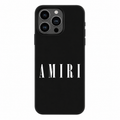 Funda Amiri